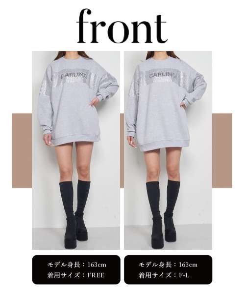 ダーリッチ プルオーバーパーカー ブラウン ITEMS URBANRESEARCH パーカー ストレッチダンボール プル