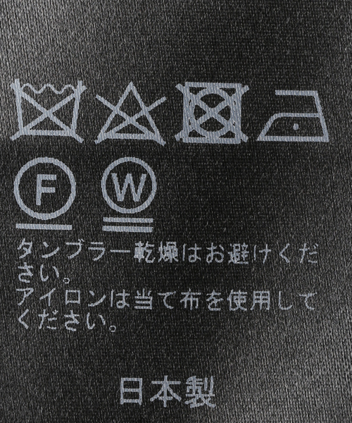Newリネンプレイドジャケット（テーラードジャケット）｜AP