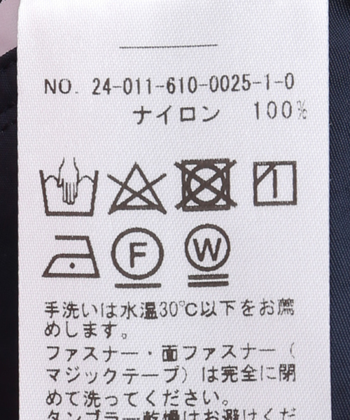 CAMIEL FORTGENS（カミエル フォートへンス）の「CAMIEL FORTGENS / TECH-TRACK JACKET  CF.17.09.06.01（ブルゾン・メンズ・ネイビー/サファリグリーン・MEDIUM/LARGE）」の18枚目の写真