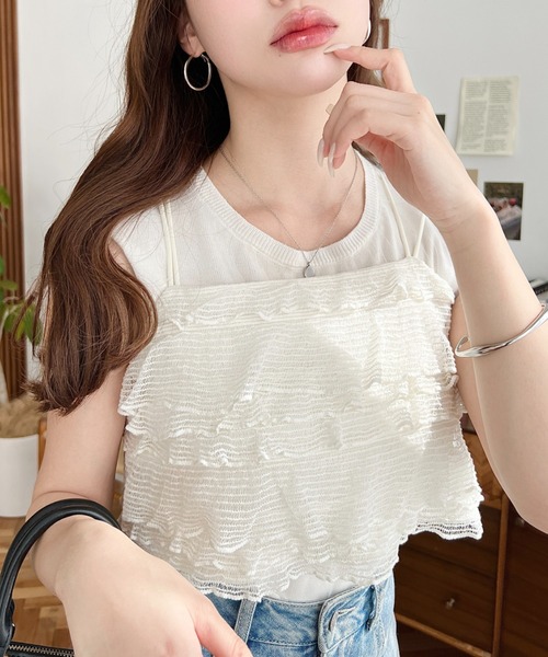 セール】カットフリルWストラップビスチェ（キャミソール）｜moment+