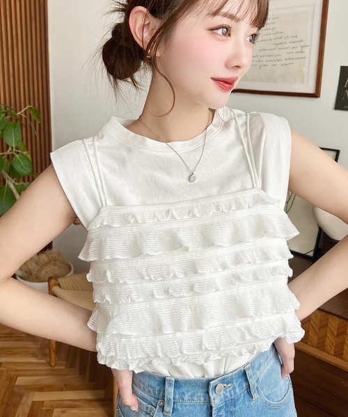 セール】カットフリルWストラップビスチェ（キャミソール）｜moment+