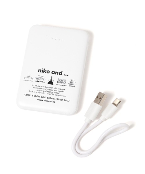 niko and...(ニコアンド)の「オリジナルニコロゴモバイルバッテリー5000mAh(スマホグッズ・レディース・ブラック/ホワイト・0)」の14枚目の写真