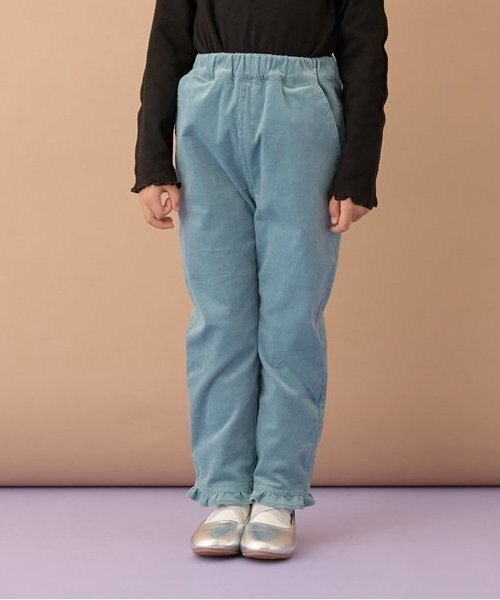 Lycee mine（リセマイン）の「ハートポケット裾フリルコーデュロイパンツ（その他パンツ・キッズ・アイボリー/ブラウン系/ブルーグリーン/ピンク/チャコール・100cm/110cm/120cm/130cm/140cm/150cm）」の5枚目の写真