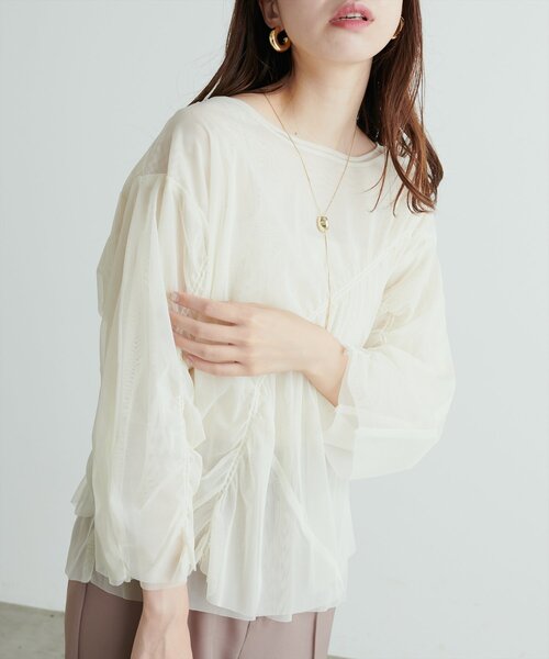 natural couture(ナチュラルクチュール)の「ネットチュールアシメ切替プルオーバー(Tシャツ/カットソー・レディース・チャコールグレー/グレイッシュベージュ/ピンク系その他/アイボリー・FREE)」の1枚目の写真
