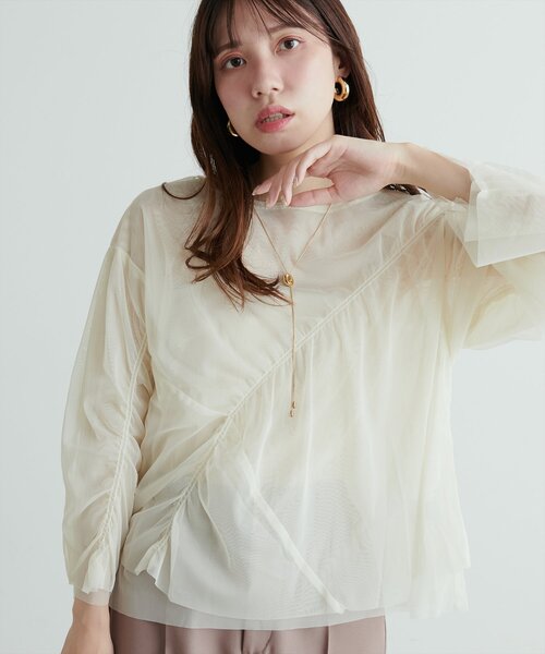 natural couture(ナチュラルクチュール)の「ネットチュールアシメ切替プルオーバー(Tシャツ/カットソー・レディース・チャコールグレー/グレイッシュベージュ/ピンク系その他/アイボリー・FREE)」の6枚目の写真