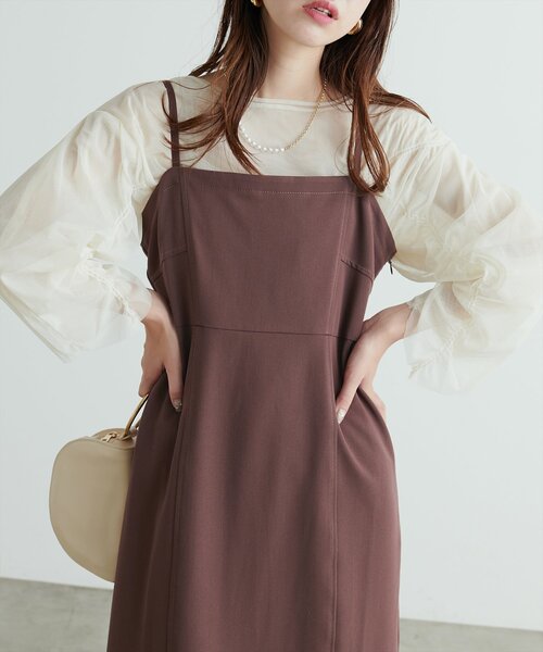 natural couture(ナチュラルクチュール)の「ネットチュールアシメ切替プルオーバー(Tシャツ/カットソー・レディース・チャコールグレー/グレイッシュベージュ/ピンク系その他/アイボリー・FREE)」の9枚目の写真