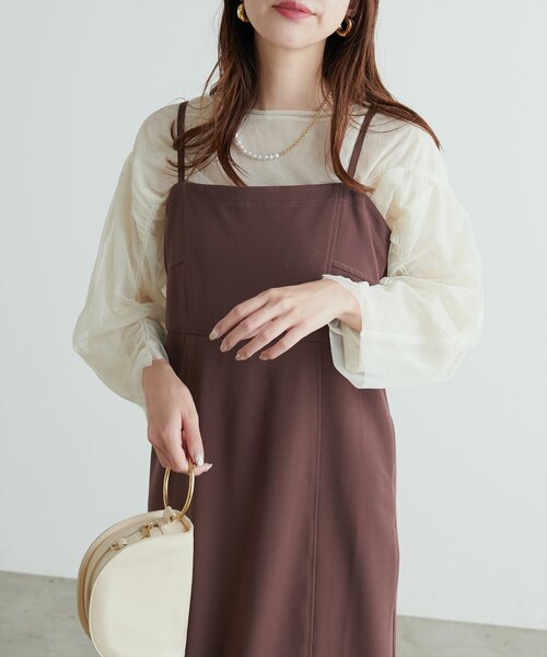 natural couture(ナチュラルクチュール)の「ネットチュールアシメ切替プルオーバー(Tシャツ/カットソー・レディース・チャコールグレー/グレイッシュベージュ/ピンク系その他/アイボリー・FREE)」の10枚目の写真
