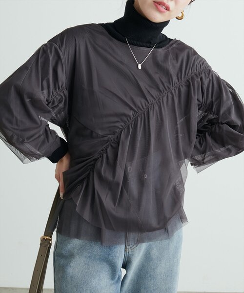natural couture(ナチュラルクチュール)の「ネットチュールアシメ切替プルオーバー(Tシャツ/カットソー・レディース・チャコールグレー/グレイッシュベージュ/ピンク系その他/アイボリー・FREE)」の14枚目の写真