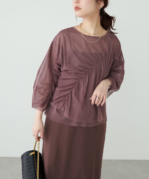 natural couture(ナチュラルクチュール)の「ネットチュールアシメ切替プルオーバー(Tシャツ/カットソー・レディース・チャコールグレー/グレイッシュベージュ/ピンク系その他/アイボリー・FREE)」の22枚目の写真
