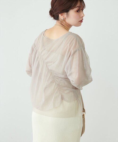 natural couture(ナチュラルクチュール)の「ネットチュールアシメ切替プルオーバー(Tシャツ/カットソー・レディース・チャコールグレー/グレイッシュベージュ/ピンク系その他/アイボリー・FREE)」の18枚目の写真