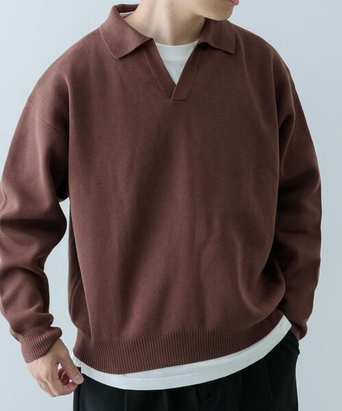 セール】『抗菌/マシンウォッシャブル/UVカット』ミラノリブ