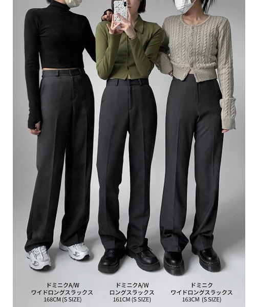 BLACKUP（ブラックアップ）の「[MADE] ドミニクA/Wワイドロングスラックス（スラックス・レディース・チャコール/ブラック・LARGE/MEDIUM/SMALL）」の3枚目の写真