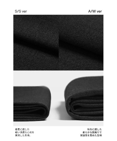 BLACKUP（ブラックアップ）の「[MADE] ドミニクA/Wワイドロングスラックス（スラックス・レディース・チャコール/ブラック・LARGE/MEDIUM/SMALL）」の15枚目の写真