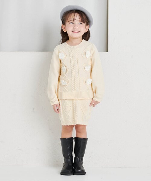 apres les cours(アプレレクール)の「ミドルブーツ(ブーツ・キッズ・ブラック/ベージュ・18/19/17/15 /16)」の5枚目の写真