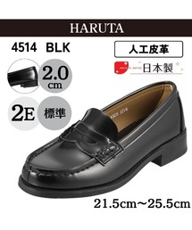 HARUTA | 【HARUTA】 コインローファー(ローファー)