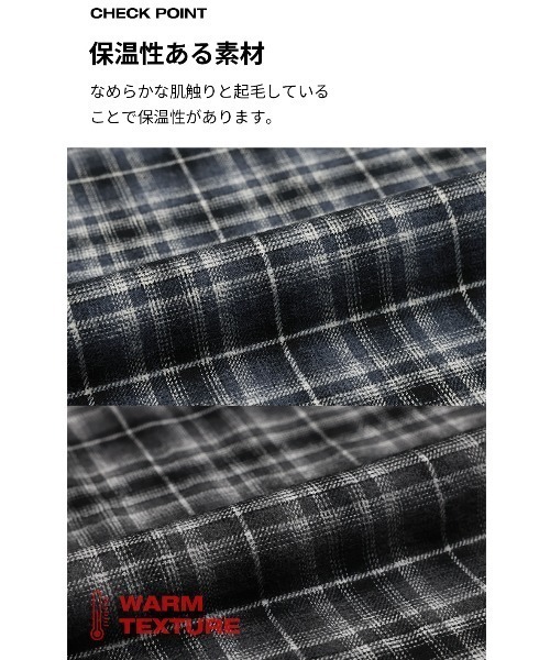 BLACKUP（ブラックアップ）の「[MADE] テプシー起毛チェックバンディングパンツ（その他パンツ・レディース・ブラック/ネイビー・ONESIZE）」の9枚目の写真