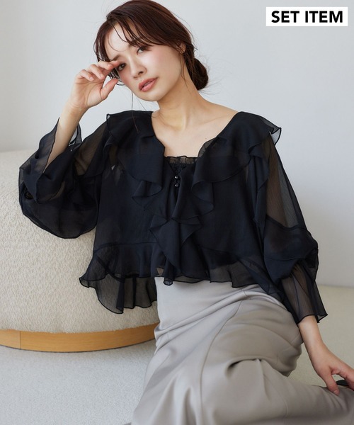 mysty woman（ミスティウーマン）の「ラッフルブラウスキャミSET