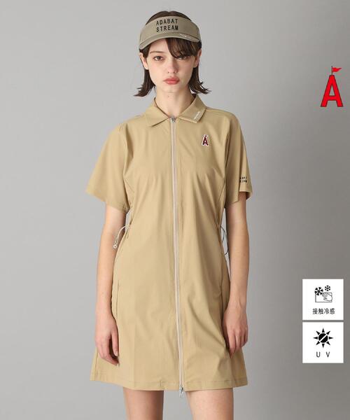 UVカット/接触冷感 クールタッチジップアップワンピース（ワンピース