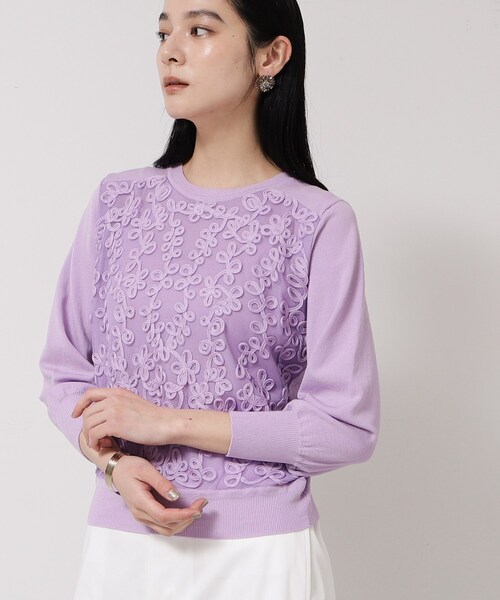 Sunauna（スーナウーナ）の「◇【チュールレース／コード刺繍】プチ