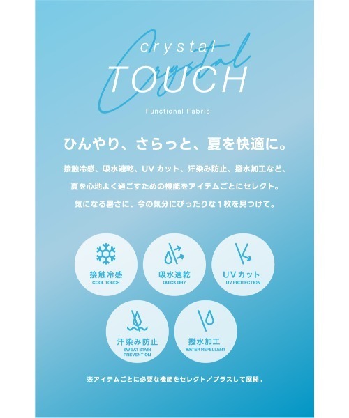 AZUL by moussy(アズールバイマウジー)の「C/Tテックドッツジップシャツ(シャツ/ブラウス・メンズ・ブルー/グレー/ブラック/ダークカーキ・MEDIUM/LARGE)」の22枚目の写真