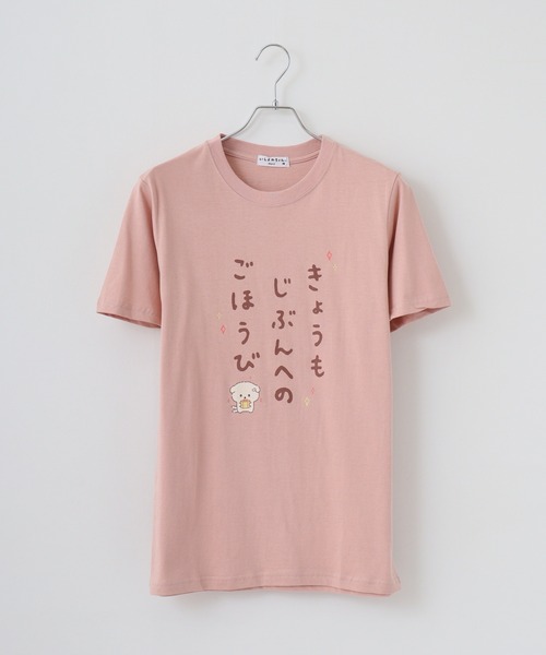 Tシャツ・カットソー CHENILLE T-SHIRT AZUL BY MOUSSY | SBC FES FUNK刺繍Tシャツ (Tシャツ