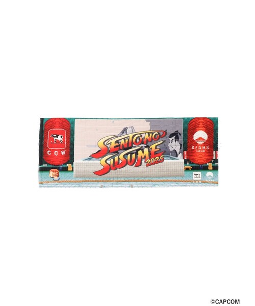 銭湯のススメ2025 / 大阪・関西編 手ぬぐい（ハンカチ/ハンドタオル