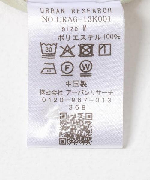 URBAN RESEARCH(アーバンリサーチ)の「Typewriter Washed Shirts(シャツ/ブラウス・メンズ・ベージュ/ネイビー/ブラウン/オフホワイト・MEDIUM/LARGE)」の18枚目の写真