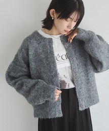 シャギー ミックスカラー起毛 ノーカラー 2WAYカーディガン