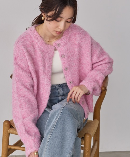 hunch(ハンチ)の「シャギー ミックスカラー起毛 ノーカラー 2WAYカーディガン(カーディガン/ボレロ・レディース・ダークブラウン/オフホワイト/ブルーパープル/ピンク/グレー/ライトグリーン/ライトピンク/ライトブラウン・FREE)」の1枚目の写真