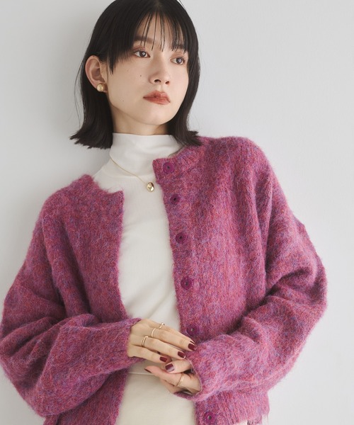 hunch(ハンチ)の「シャギー ミックスカラー起毛 ノーカラー 2WAYカーディガン(カーディガン/ボレロ・レディース・ダークブラウン/オフホワイト/ブルーパープル/ピンク/グレー/ライトグリーン/ライトピンク/ライトブラウン・FREE)」の8枚目の写真