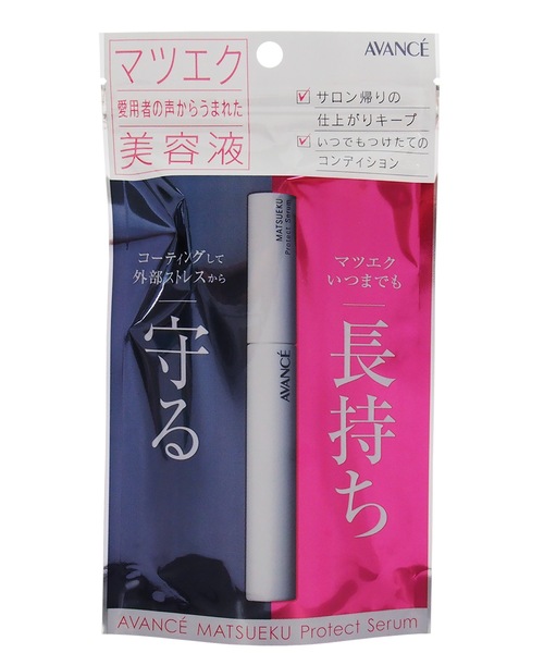 HOLLYWOOD（ハリウッド）の「アヴァンセ　マツエク　プロテクトセラム（まつ毛/アイケア・レディース・クリア・FREE）」の3枚目の写真