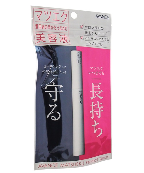 HOLLYWOOD（ハリウッド）の「アヴァンセ　マツエク　プロテクトセラム（まつ毛/アイケア・レディース・クリア・FREE）」の4枚目の写真