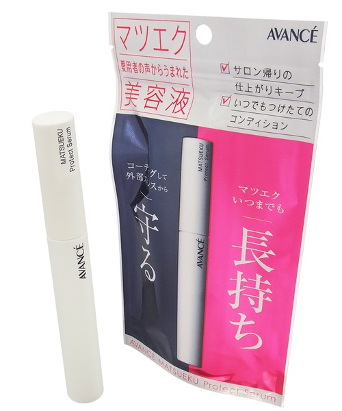 HOLLYWOOD（ハリウッド）の「アヴァンセ　マツエク　プロテクトセラム（まつ毛/アイケア・レディース・クリア・FREE）」の5枚目の写真