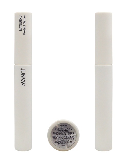 HOLLYWOOD（ハリウッド）の「アヴァンセ　マツエク　プロテクトセラム（まつ毛/アイケア・レディース・クリア・FREE）」の6枚目の写真