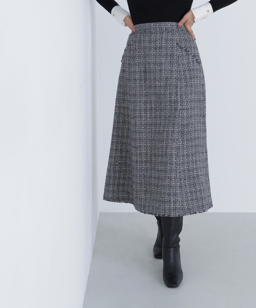 【新品タグ付き】ナチュラルビューティーベーシック　ツイード素材スカートスーツM黒 新品タグ付き】ナチュラルビューティーベーシックツイード素材