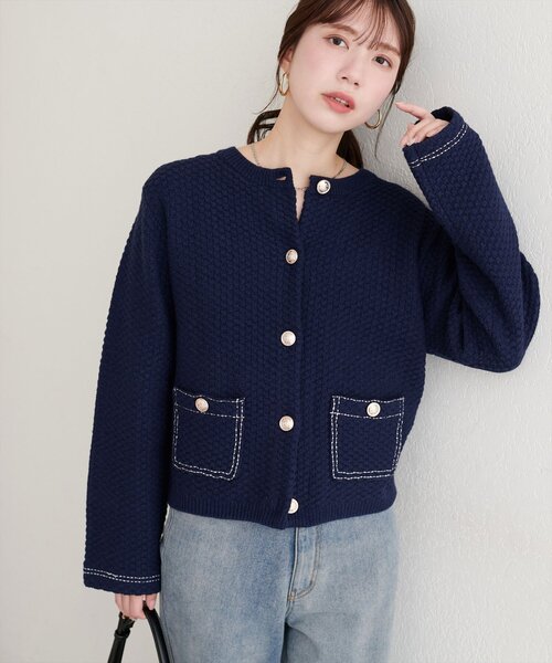 natural couture（ナチュラルクチュール）の「配色ステッチ入りニットジャケット（ニット/セーター・レディース・ネイビー/オフホワイト/ブラック・FREE）」の20枚目の写真