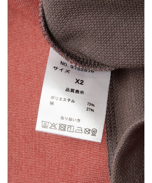 B&T CLUB(ビーティークラブ)の「B&T CLUB (ビーアンドティークラブ) 快ラクWEAR 鹿の子 Wフェイス 裏使い クルーネック 長袖Tシャツ(Tシャツ/カットソー・メンズ・グレー/オレンジ・X1(3L~4L)/X2(4L~5L)/X3(6L~7L))」の20枚目の写真