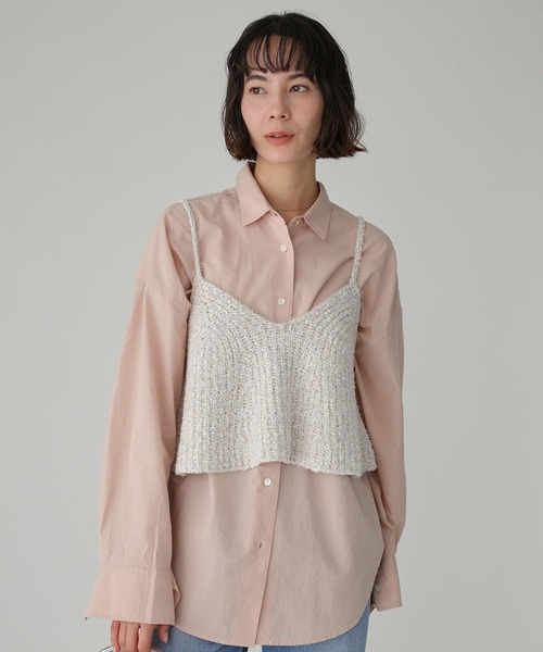 BABYLONE（バビロン）の「ツイードライクニットキャミ（キャミソール・レディース・ベージュ/ブルー・フリー）」の17枚目の写真