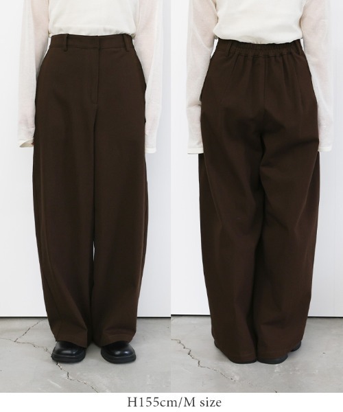select MOCA(セレクトモカ)の「ハイウエストコットンカーブシルエットパンツ(その他パンツ・レディース・グレー/ホワイト/ブラウン・MEDIUM/LARGE)」の16枚目の写真