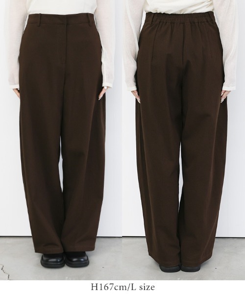 select MOCA(セレクトモカ)の「ハイウエストコットンカーブシルエットパンツ(その他パンツ・レディース・グレー/ホワイト/ブラウン・MEDIUM/LARGE)」の17枚目の写真