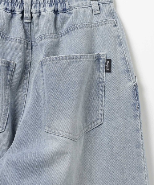 repipi armario（レピピ アルマリオ）の「【一部カラーTALLサイズ有】ホックデニムワイドパンツ（その他パンツ・キッズ・ライトピンク/ブラック系その他/ブルー/ブルー系その他/ベージュ・LARGE/MEDIUM/SMALL）」の20枚目の写真