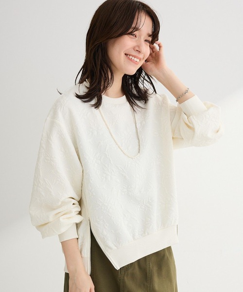 Green Parks(グリーンパークス)の「フラワーフクレジャカードプルオーバー(Tシャツ/カットソー・レディース・グリーン/グレー/オフホワイト・FREE)」の1枚目の写真