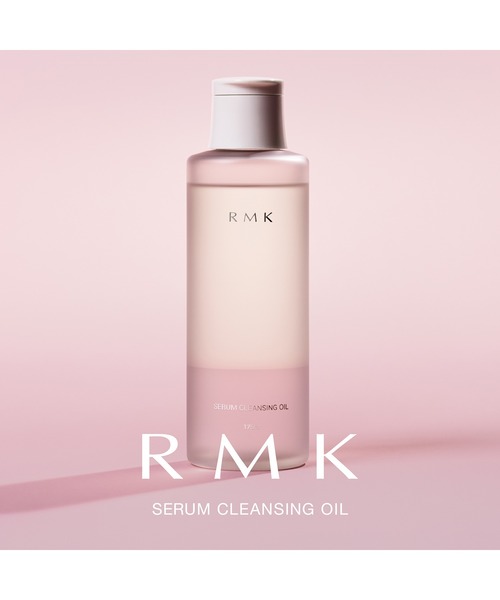 RMK（アールエムケー）の「RMK セラム クレンジングオイル（クレンジング・レディース・その他・FREE）」の8枚目の写真