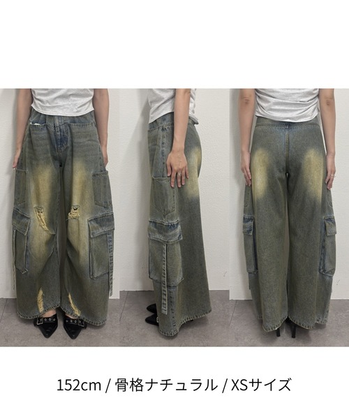RAY CASSIN(レイカズン)の「【XSサイズ追加 /3サイズ展開 / ウエスト調節可】カーゴバレルルーズデニムパンツ(デニムパンツ・レディース・スカイブルー/ブルー/ベージュ/ブラック系その他2/グレー・S/M/XS)」の6枚目の写真