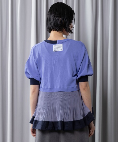 MARECHAL TERRE(マルシャルテル)の「裾プリーツニットカーディガン(カーディガン/ボレロ・レディース・ブラック/ライトグレー/オフホワイト/ラベンダー・MEDIUM)」の7枚目の写真