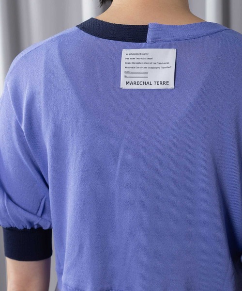 MARECHAL TERRE(マルシャルテル)の「裾プリーツニットカーディガン(カーディガン/ボレロ・レディース・ブラック/ライトグレー/オフホワイト/ラベンダー・MEDIUM)」の16枚目の写真