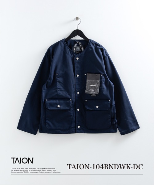 TAION(タイオン)の「【TAION(タイオン)】〈ユニセックス〉ノンダウン ワーク ボタン カーディガン-コットンダックキャンバス(カーディガン/ボレロ・メンズ・ダークネイビー/ダークオリーブ/ブラック・XL/L/M/S/2XL)」の3枚目の写真