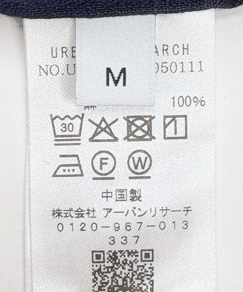 URBAN RESEARCH（アーバンリサーチ）の「LINEN SHIRTS JACKET（その他アウター・メンズ・ブラック/ベージュ/ネイビー・MEDIUM/LARGE）」の7枚目の写真