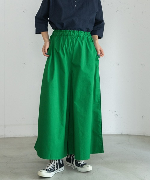 POU DOU DOU（プードゥドゥ）の「サイドラインパイピングフレアパンツ（その他パンツ・レディース・ネイビー/グリーン/ブラウン・3）」の21枚目の写真