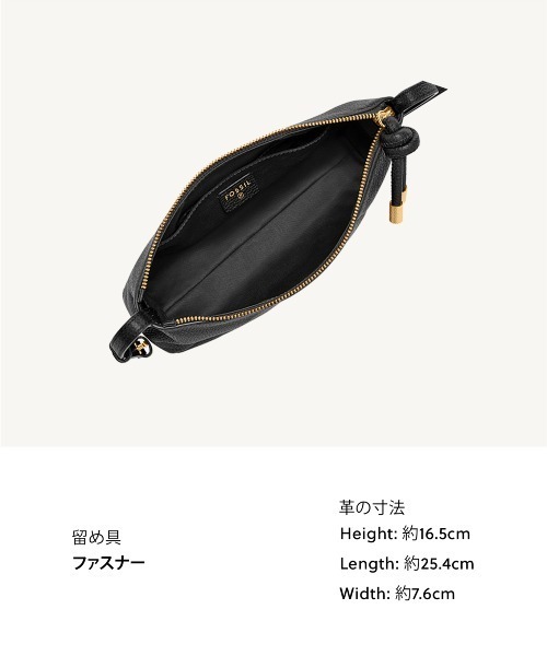 FOSSIL(フォッシル)の「フォッシル 斜めがけバッグ レディース レザー ブラック ZB11172001(ショルダーバッグ・レディース・ブラック・FREE)」の9枚目の写真
